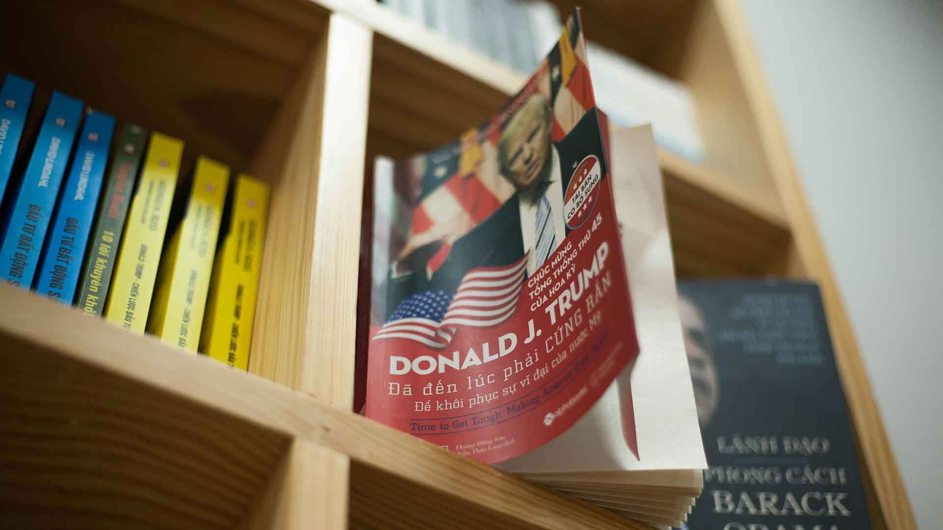 US president